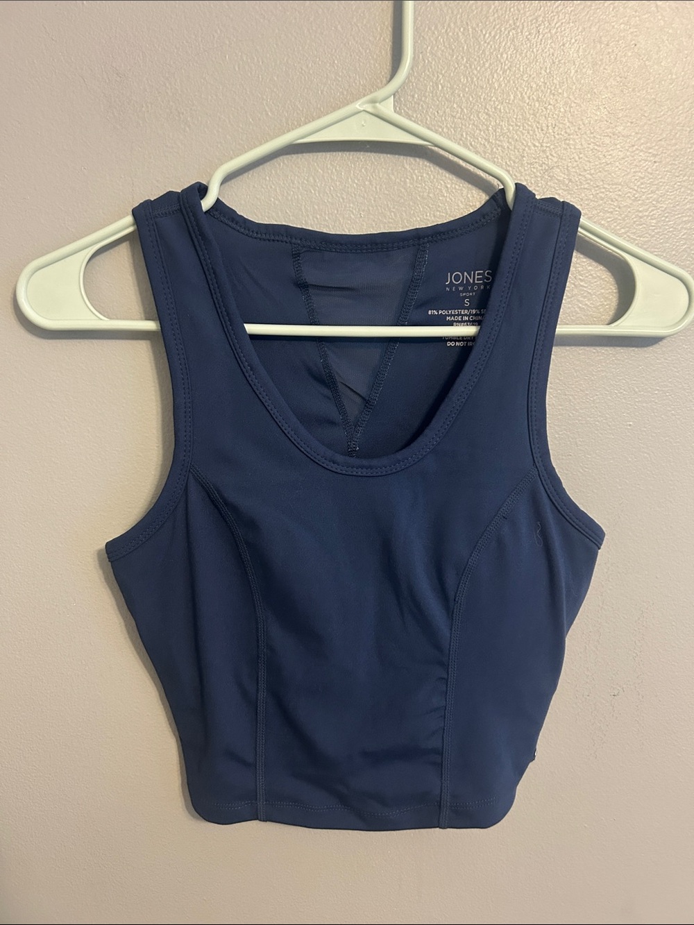 Jones New York Sport Bra